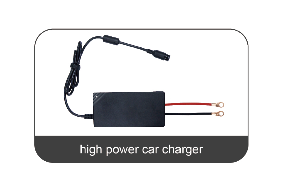 High Power Car Charger